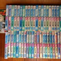 コミック　しげの秀一作品　２シリーズ