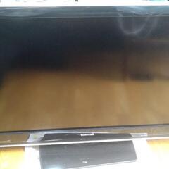東芝テレビ37インチ