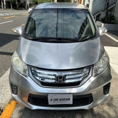 HONDAフリードハイブリッド