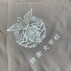 花柄風呂敷　防衛大学校の画像
