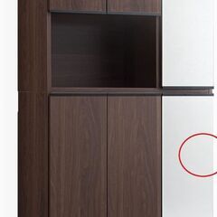 未使用新品　訳あり特価　大川家具　下駄箱 シューズボックス 幅7...