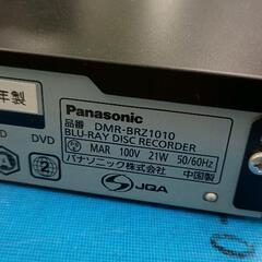 0608-055 Panasonic　ブルーレイレコーダー　DMR-BRZ1020の画像