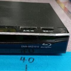 0608-055 Panasonic　ブルーレイレコーダー　DMR-BRZ1020の画像
