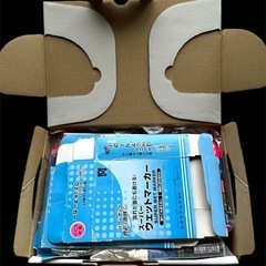 【12000円相当】雨でも書ける！52本処分(油浮き有り無保証品 祥碩堂スーパーウェットマーカー シャーレン本締めマーキング等にの画像