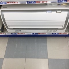 ⭐️春日市⭐️エアコン⭐️DAIKIN⭐️ダイキン⭐️6.3kw⭐️2024年⭐️No.3967