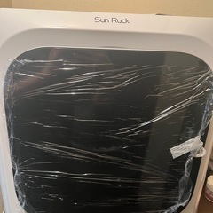 SunRuck 小型衣類乾燥機 乾きくん 3kg