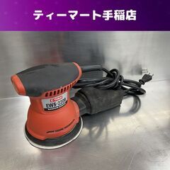 E-Value ランダムサンダー EWS-220R サビ取り 塗...