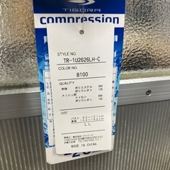 A2506-180 TIGORA ドライ 2-wayストレッチシャツ 未使用の画像