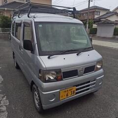 クリッパーバン　車検付き