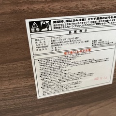 （8月4日/5日引渡し）テーブル欲しい方いらっしゃいませんか？
の画像
