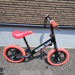 グラフィス子供自転車
