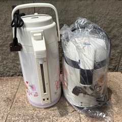 ポット2個