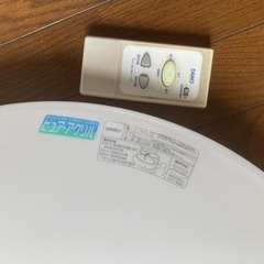 調光リモコンつき天井照明