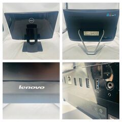 【❗️✨大容量✨❗️】DELL & Lenovo 一体型PC／モニター＋キーボード＋付属品まとめ✨通電確認済みの画像