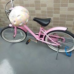 キッズ自転車 18インチ ほぼ新品ヘルメット、カギ付き！