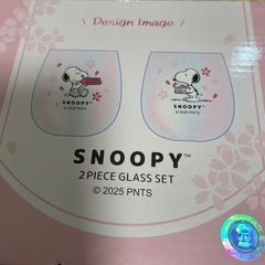 スヌーピー　SNOOPY ガラスコップ　　グラスセット　２個　の画像