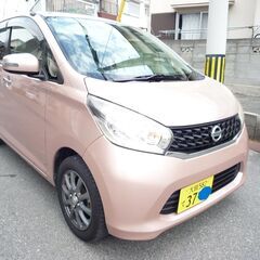 めちゃ綺麗　日産デイズ　25年式　車検8年4月末　純正ナビ、ET...