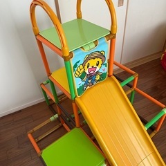 しまじろうのジャングルジム&すべり台の画像