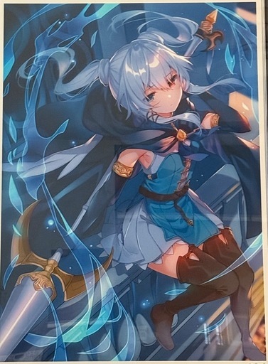 アールビバン 三嶋くろね 複製版画