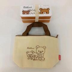 0608-039 リラックマ　ランチボックスセットの画像