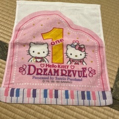 ドリームレビュー