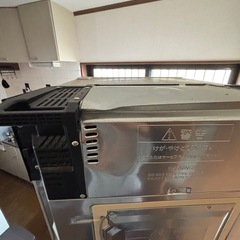 パナソニック（旧ナショナル）冷蔵庫403ℓの画像