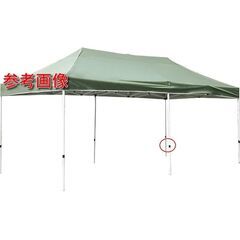 未使用　倉庫保管　　タープテント 約3m×6m ワンタッチテント...
