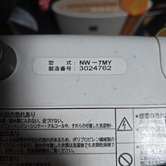 洗濯機　7kg 美品