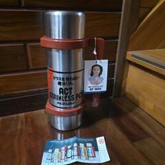 ステンレスポット