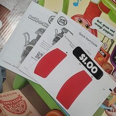 LeapFrog ピザカートピザ屋さんごっこの画像
