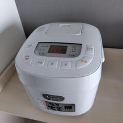 アイリスオーヤマ製 炊飯器
