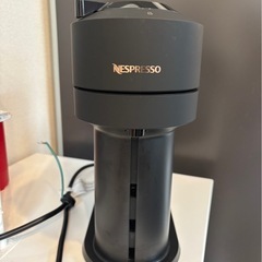 【やや美品】【引き取り限定】ネスプレッソ ヴァーチュオ ネクスト ブラック