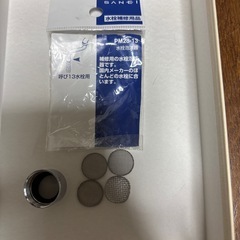 水栓補修用品