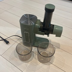 Hagoogi スロージューサー