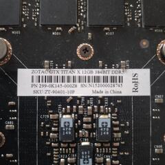 グラボ　TITAN  X12Gの画像
