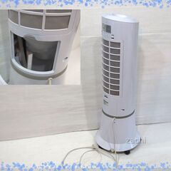 ★★★スリムタワー冷風扇　RF-T1801　「ウォータークールファン」★★★の画像