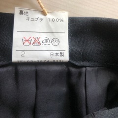 黒のリクルートスーツ 2点セット　7号の画像