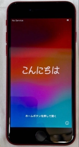 iPhoneSE3 128GB SIMフリー レッド（バッテリー96%）