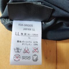 ウエットスーツ　150  プール　水着の画像