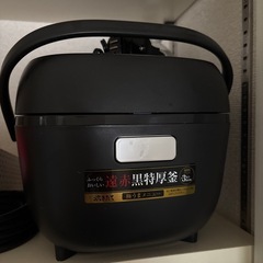 タイガー炊飯器