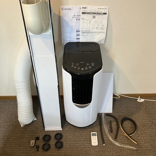 IRIS OHYAMA ポータブルクーラー IPP-2221G