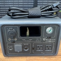 BLUETTIポータブル電源＋200W折り畳みソーラーパネルセット