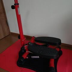 ステッパー