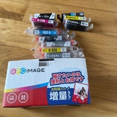 canon複合機カートリッジインクの画像