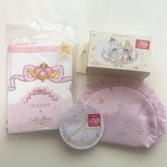 セーラームーン グッズの画像