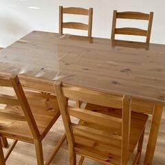 イケア　IKEA　ダイニングセット