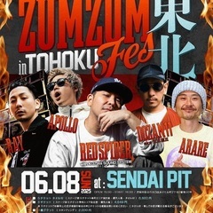 zumzum fes