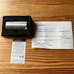 新品未使用‼️非売品❗️セブンスターアッシュトレイの画像