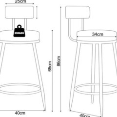 デザイン家具　ハイチェア　1脚値段　の画像