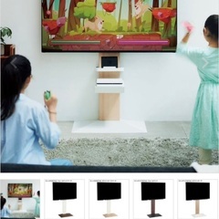 EQUALS WALL テレビスタンド V3 WLTVB6119 ブラックの画像